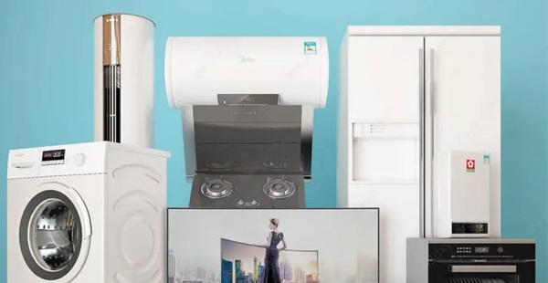 電器品牌定位公司有哪些？解析電器行業(yè)與品牌