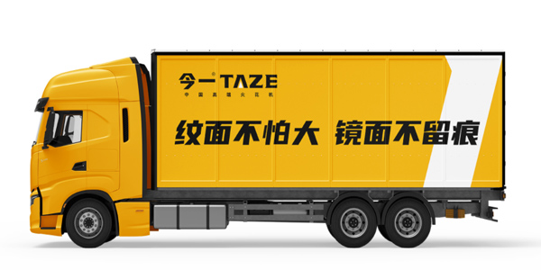 制造業(yè)品牌定位公司有哪些？高端制造業(yè)定位怎么做？