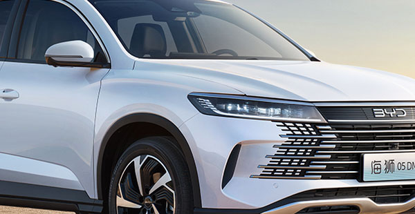 從跟隨到領(lǐng)先，比亞迪品牌定位全球前三，重塑國際競爭力