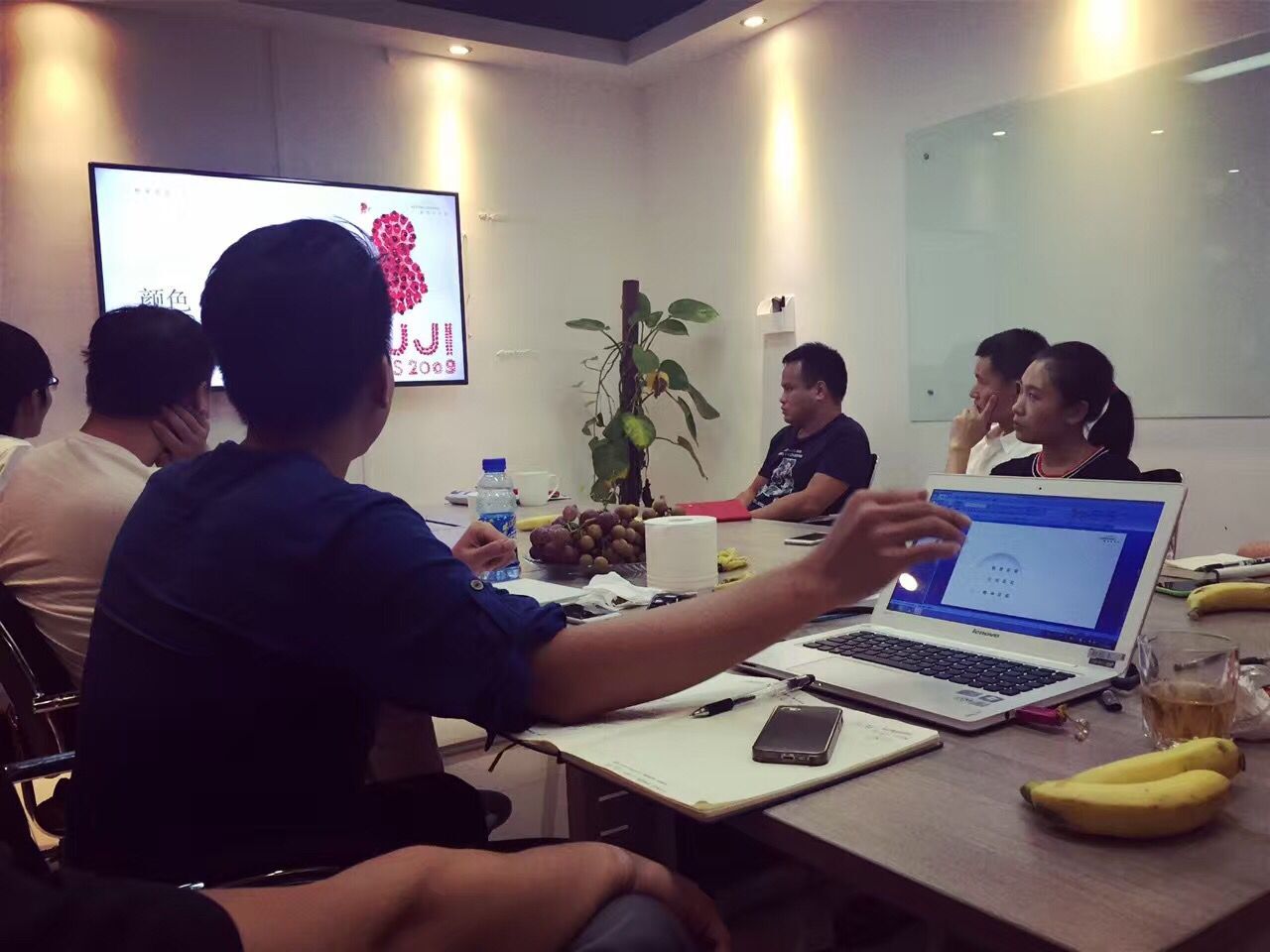 非常差異年會(huì)