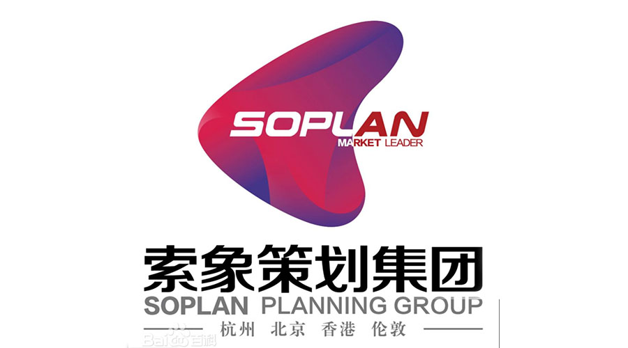 行業(yè)領(lǐng)先的品牌定位機構(gòu)有哪些