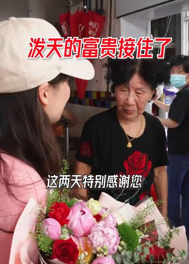 南京阿姨帶火雀巢咖啡，品牌方緊急上架同款