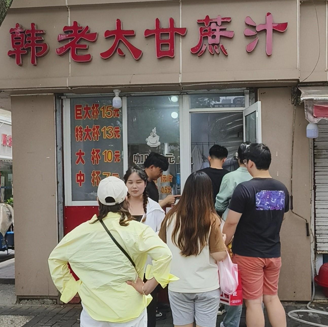 南京阿姨帶火雀巢咖啡，品牌方緊急上架同款