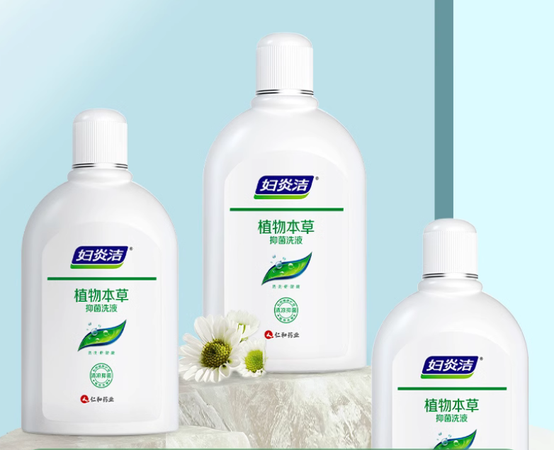 洗洗更健康，解鎖婦炎潔多年穩(wěn)居類目第一密碼