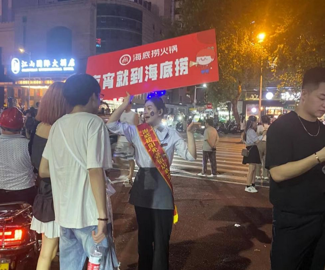 海底撈定位變了嗎，選霸王茶姬創(chuàng)始人有哪些戰(zhàn)略布局？