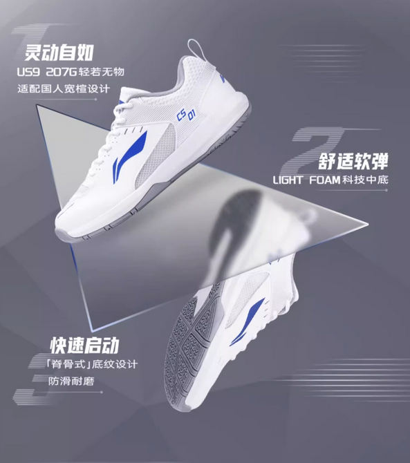 李寧品牌定位困境：兩年市值蒸發(fā)2000億，未來(lái)何去何從？