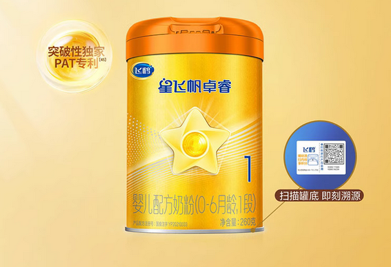 品牌定位語(yǔ)和廣告語(yǔ)的區(qū)別？如何有效提煉？