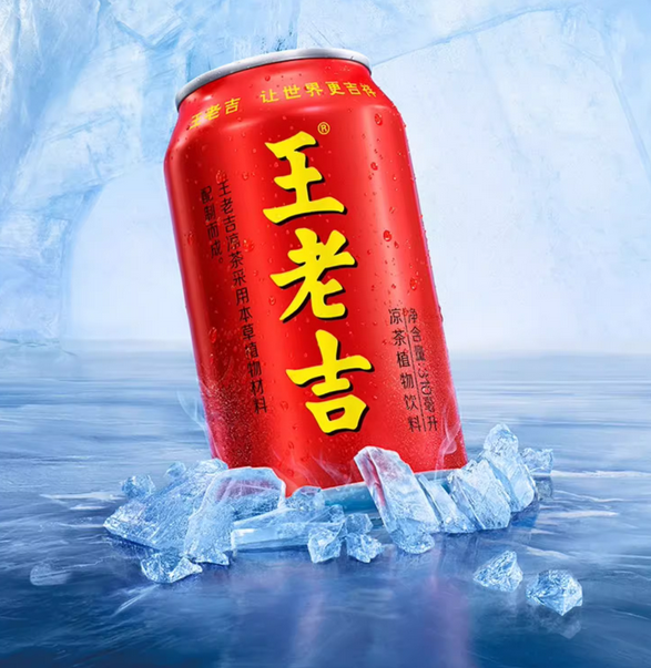 品牌定位語(yǔ)和廣告語(yǔ)的區(qū)別？如何有效提煉？