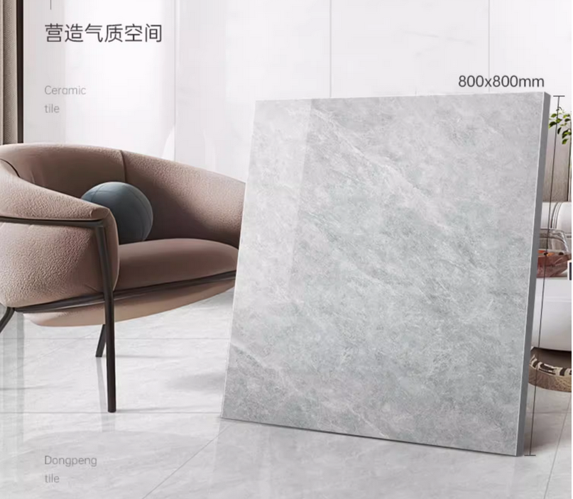 瓷磚品牌定位案例分析