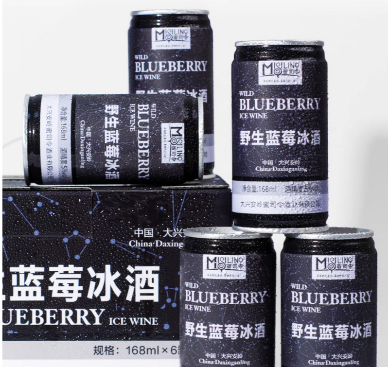 藍(lán)莓酒品牌營(yíng)銷(xiāo)策劃方案