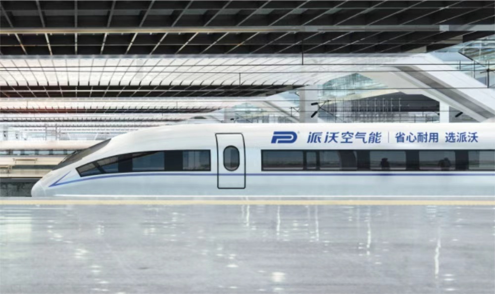 電器品牌定位公司有哪些？解析電器行業(yè)與品牌