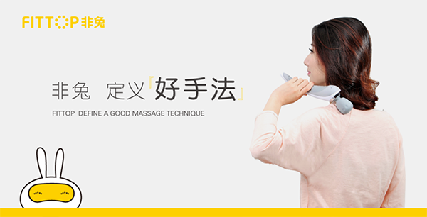 保健品品牌如何做好定位？行業(yè)案例分析