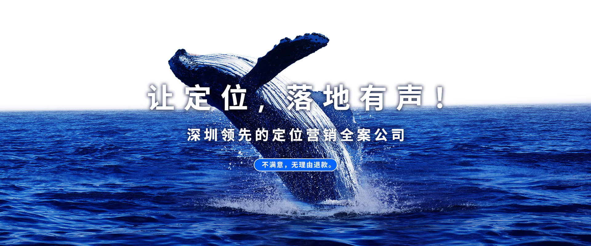 保健品品牌如何做好定位？行業(yè)案例分析