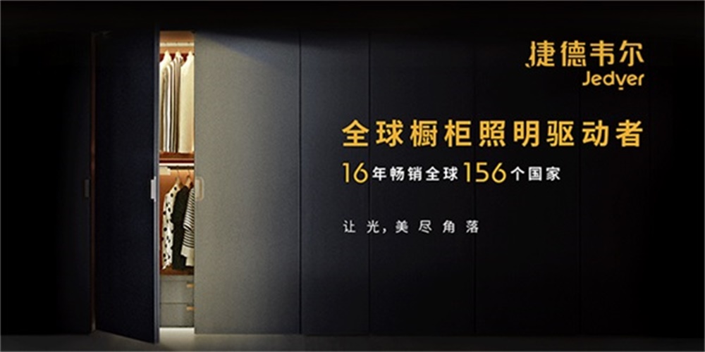 家紡品牌定位公司如何選？行業(yè)案例分析