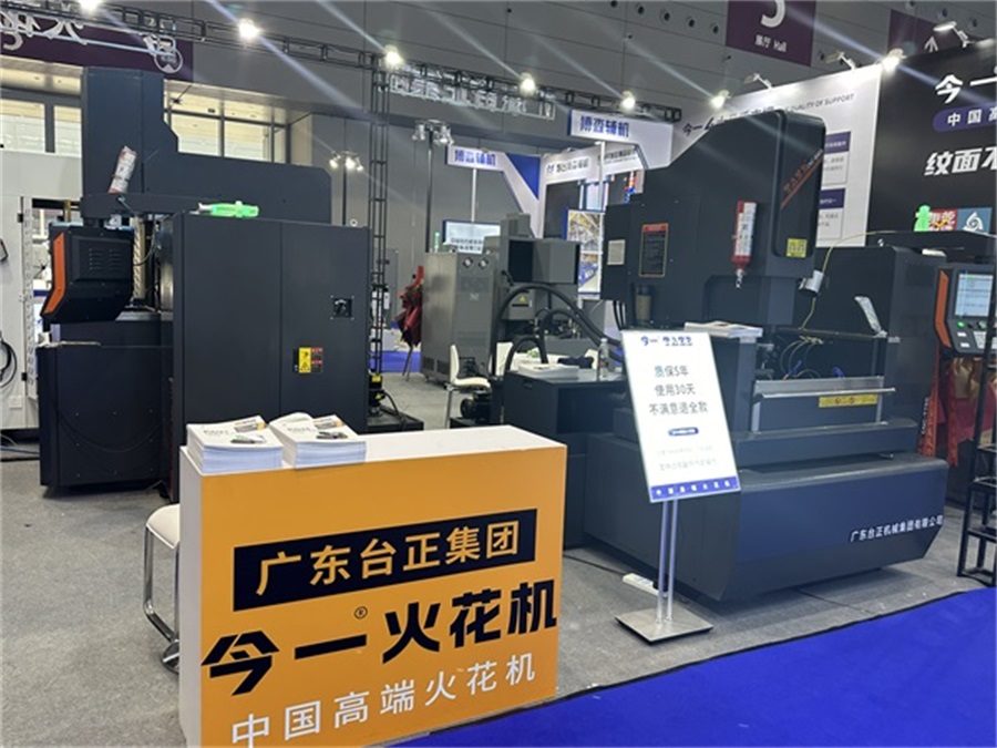 “今一”數(shù)控機(jī)床品牌定位案例<br>問鼎世界，大國(guó)崛起！大型工業(yè)設(shè)備的品牌之路